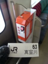 42623-5.jpg