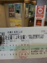 42652-1.jpg