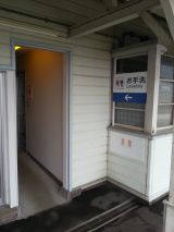 42668-6.jpg