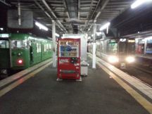 42684.jpg