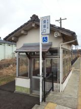 42699-2.jpg