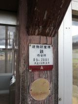 42699-3.jpg