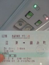 42730.jpg