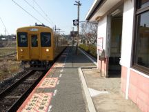 42756-5.jpg
