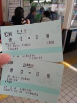42763-1.jpg