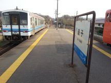 42820.jpg