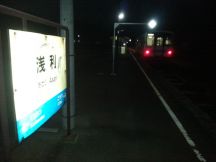 42833.jpg