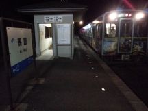42840.jpg