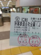 42845-1.jpg