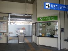 42897-2.jpg