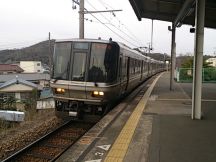 42933.jpg