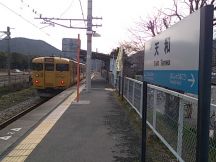 42935.jpg