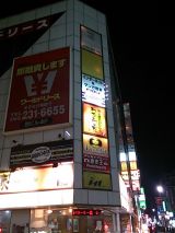 42944.jpg