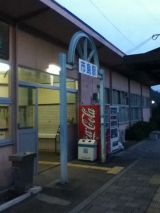 42956-6.jpg