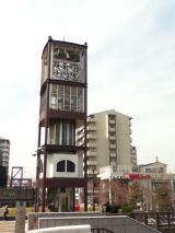 42976-6.jpg