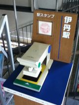 42976-8.jpg