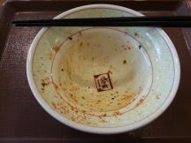 42980-2.jpg