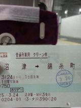 42990.jpg