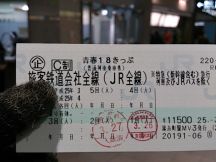 42997-1.jpg