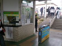 43001-2.jpg