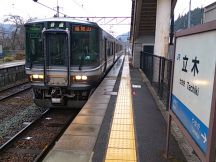 43013-7.jpg