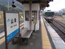 43014.jpg