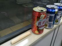 43022.jpg
