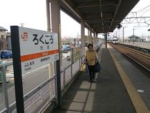 43033.jpg