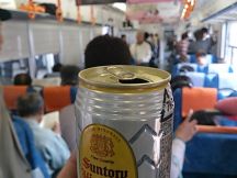 43037-1.jpg