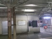 43044.jpg