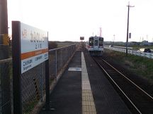 43055.jpg