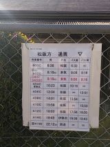 43058.jpg