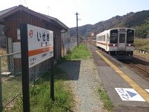 43067.jpg