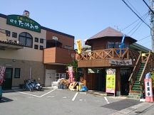 43070.jpg