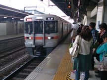 43079.jpg