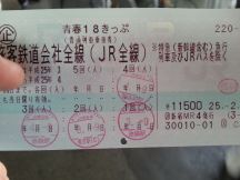 43090-1.jpg