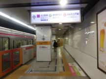 43143-2.jpg
