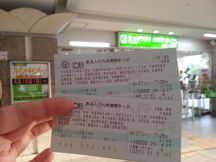 43185-1.jpg