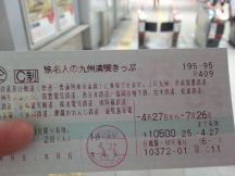 43185-2.jpg