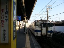43187.jpg