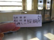 43193-1.jpg