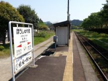 43218-7.jpg