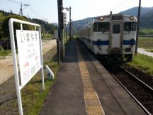 43223.jpg