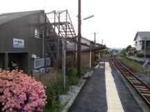 43233-6.jpg