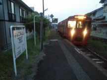 43233-8.jpg