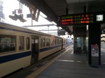 43247.jpg