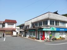 43253-4.jpg
