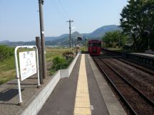 43254.jpg