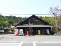 43262-4.jpg