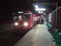 43279-6.jpg